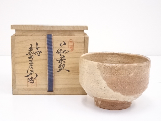 萩焼　兼田三左衛門造　茶碗